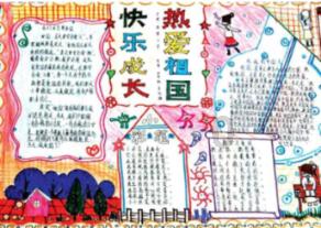 教你如何瘦大腿？